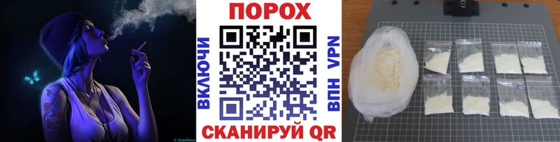 Первитин Декстрометамфетамин 99.9% Сегежа